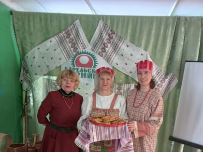 БИБЛИОТЕЧНЫЕ ВЕСТИ