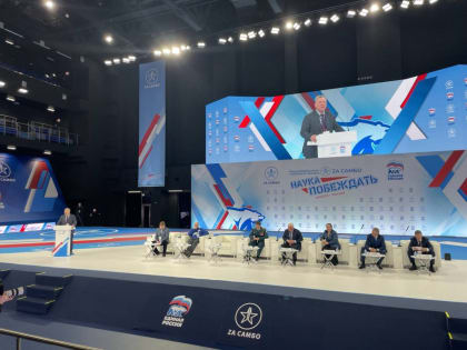 Элиссан Шандалович и Антон Годинов принимают участие в форуме "Наука Побеждать"