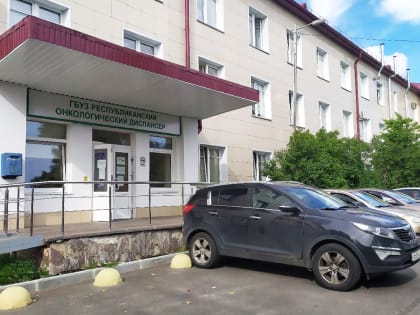 Онколог назвал первый признак агрессивного рака