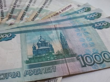 В России изменен график выплат пенсий в ноябре