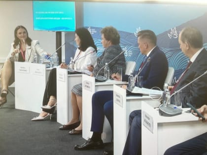 Заключительный день работы Восточного экономического форума