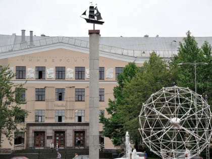 Студентка ПетрГУ в финале Всероссийской олимпиады "Я - профессионал"