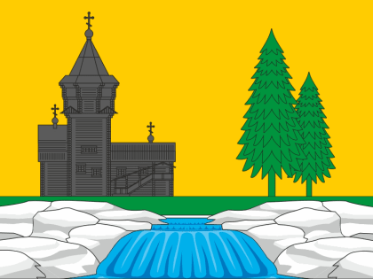 О созыве XLIII заседания Совета Кондопожского муниципального района XXVIII созыва