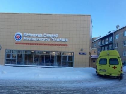 Более ста петрозаводчан обратились в травмпункт за два дня