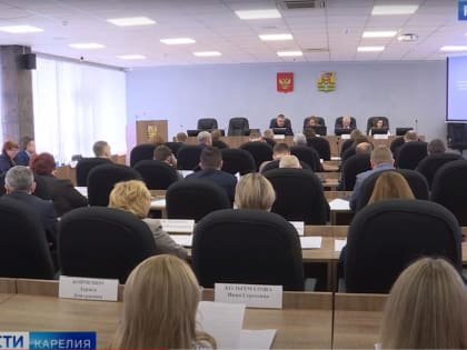 Видео: Бюджет карельской столицы на 2023-2024 годы будет ощутимо увеличен