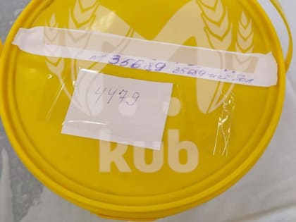 Матери, потерявшей ребенка, отдали плод в банке