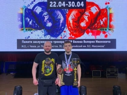 Карельский боксер победил на первенстве России