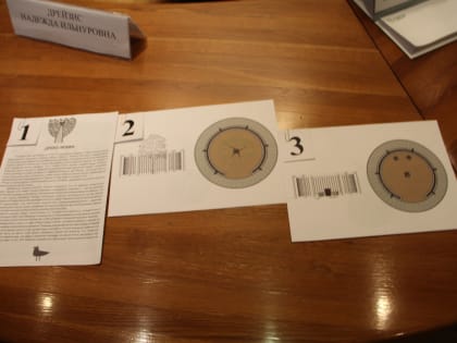 Арт- объект для молодоженов украсит Зарецкий парк в центре Петрозаводска