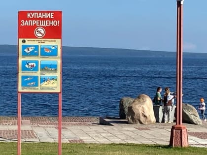 Стало известно, где в Петрозаводске опасно купаться