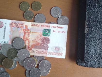 В России изменились правила выплаты аванса работникам