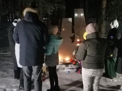 Всероссийская акция «Свеча памяти» впервые прошла в Карелии