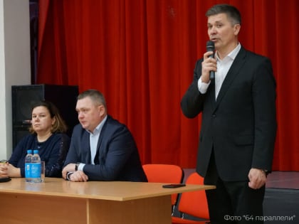 Всеобщая консолидация
