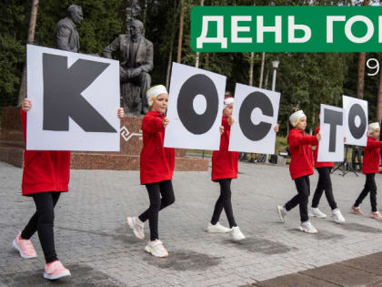 Есть идеи – поделись!