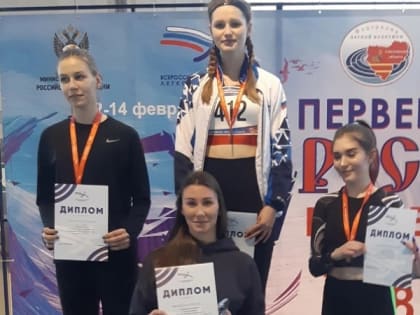 Легкоатлетка из Петрозаводска взяла медаль первенства России