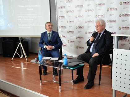 Сенатор Российской Федерации Владимир Чижов провел   лекцию в Карельском филиале Президентской академии