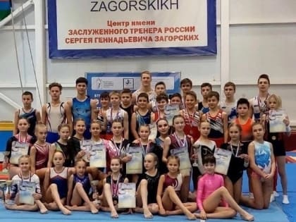 В Петрозаводске назвали имена сильнейших гимнастов республики