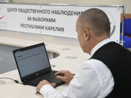 Наблюдатели оценили, как проходили муниципальные выборы в Карелии