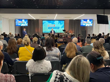 Благотворительный концерт «Петрозаводск музыкальный»