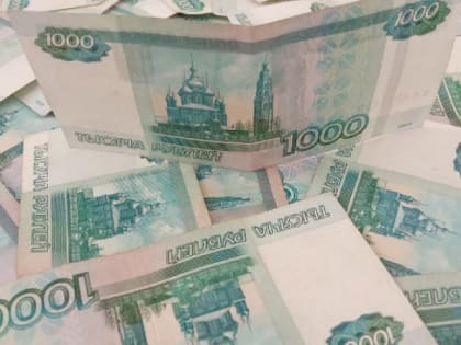 Средняя зарплата в Карелии превысила 66 тысяч рублей