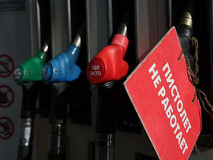 Дизельное топливо премиальных марок в России разрешат продавать только при наличии базовой