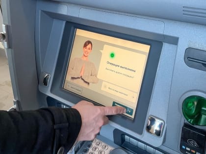 Российские банки хотят резко снизить размер бесплатного перевода самому себе