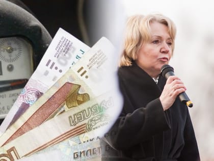 Слабунова предложила, как снизить тарифы, возмутившие жителей Карелии