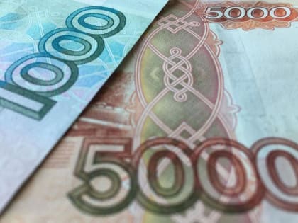 В России появились обновленные банкноты номиналом 1000 и 5000 рублей