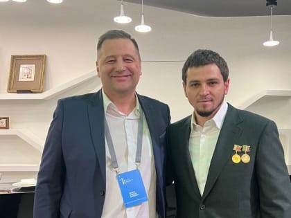 Корпорация развития Карелии представила инвестиционный потенциал партнерам из Чечни