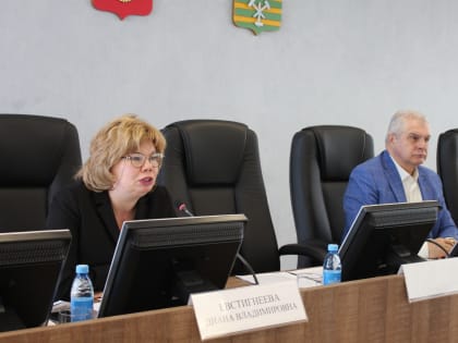 Согласительная комиссия по наказам состоялась в Администрации города