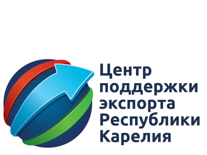 Вебинар для карельских экспортно ориентированных предприятий по теме «Азы экспорта малого и среднего бизнеса»