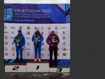 Русакова взяла бронзу на лыжных состязаниях в Нижнем Новгороде