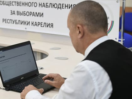 Спокойно и технологично: как прошли муниципальные выборы в Карелии