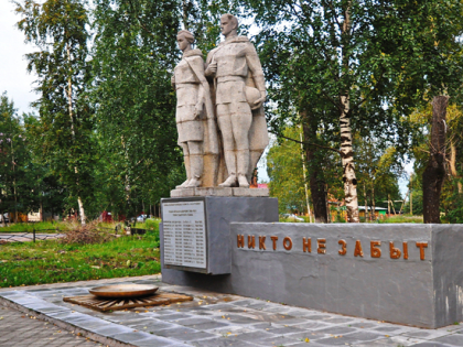 Сергей Миронов призвал главу Коми ремонтировать военные мемориалы с уважением к памяти павших