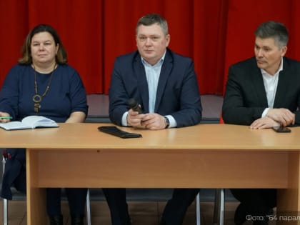 Живой диалог и обратная связь