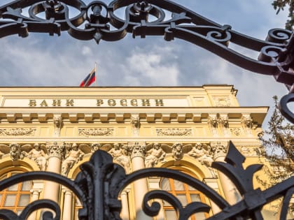 Бизнес-омбудсмен назвал негативные последствия повышения ставки Центробанком