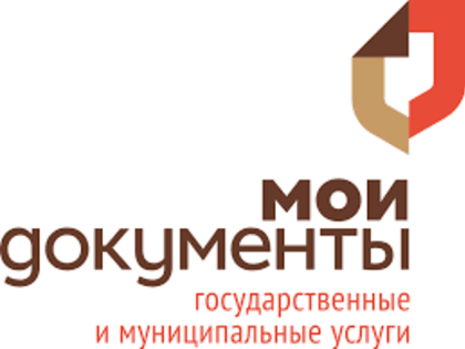 Режим работы ОПУ №4