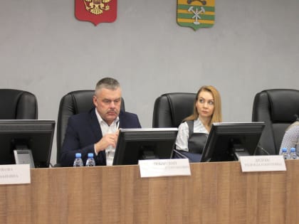 Социально-экономическое развитие Петрозаводска в сфере ЖКХ обсудили на открытой общегородской планерке в Администрации