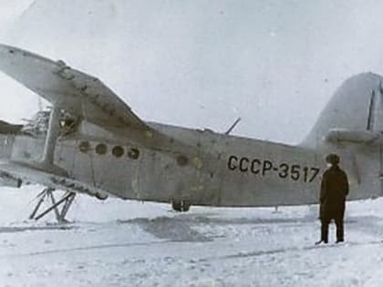 История авиации, паразитолог и герб Сегежи - 9 февраля в истории Карелии