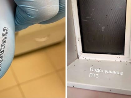 Пациенты БСМП в Петрозаводске пожаловались на пение санитарок, запах табака и неработающие кнопки вызова