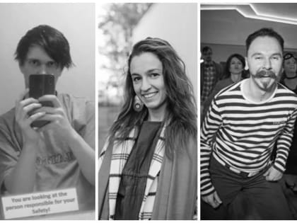 В ДТП в Карелии погибли четверо молодых танцоров: объявлен сбор средств для помощи их семьям