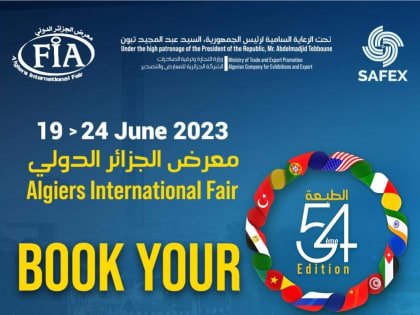 В Алжире состоится 54-ая Алжирская международная выставка-ярмарка FoireInternationaled’Alger