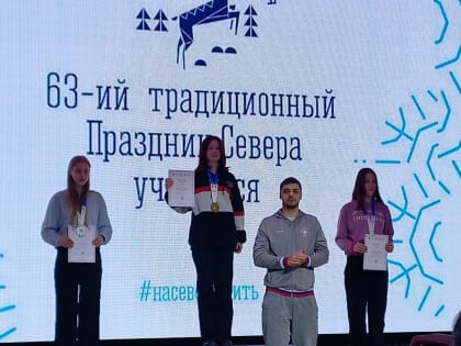 Конькобежцы из Карелии завоевали медали в Мурманской области