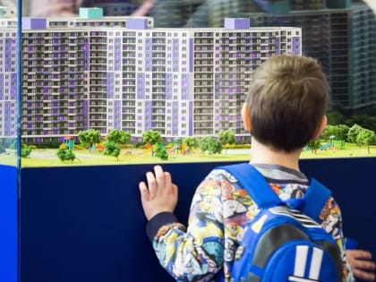 Банки ограничивают выдачу льготных ипотечных кредитов