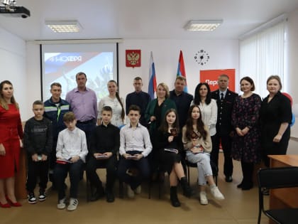 Вручение первых паспортов, посвященное Дню народного единства, в Муезерском районе