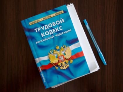 В городе Беломорске благодаря работе руководителя следственного отдела работнику полностью произведена выплата заработной платы