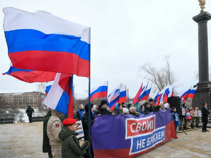 В Петрозаводске состоялся митинг-концерт в поддержку специальной военной операции