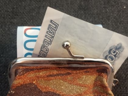 Банк России не стал менять ключевую ставку