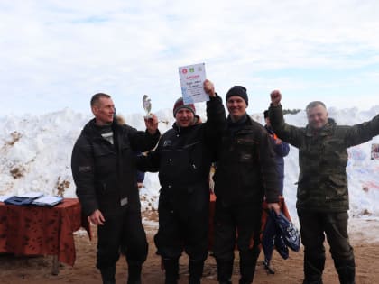 50 тысяч рублей за выловленную форель