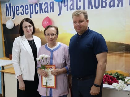 Заседание комиссии по наградам