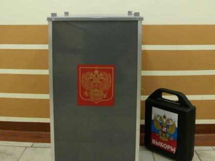 966 КАНДИДАТОВ